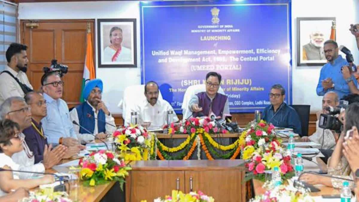 KIREN RIJIJU LAUNCHES UMEED PORTAL