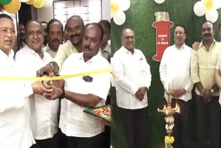 பெங்களூருவின் ஜே.பி. நகரில் மார்கதர்சி சிட் ஃபண்டின் 124வது கிளையை மார்கதரிசி சிட் பண்டின் இயக்குனர் பி.லக்ஷ்மண் ராவ் திறந்து வைத்தார்.