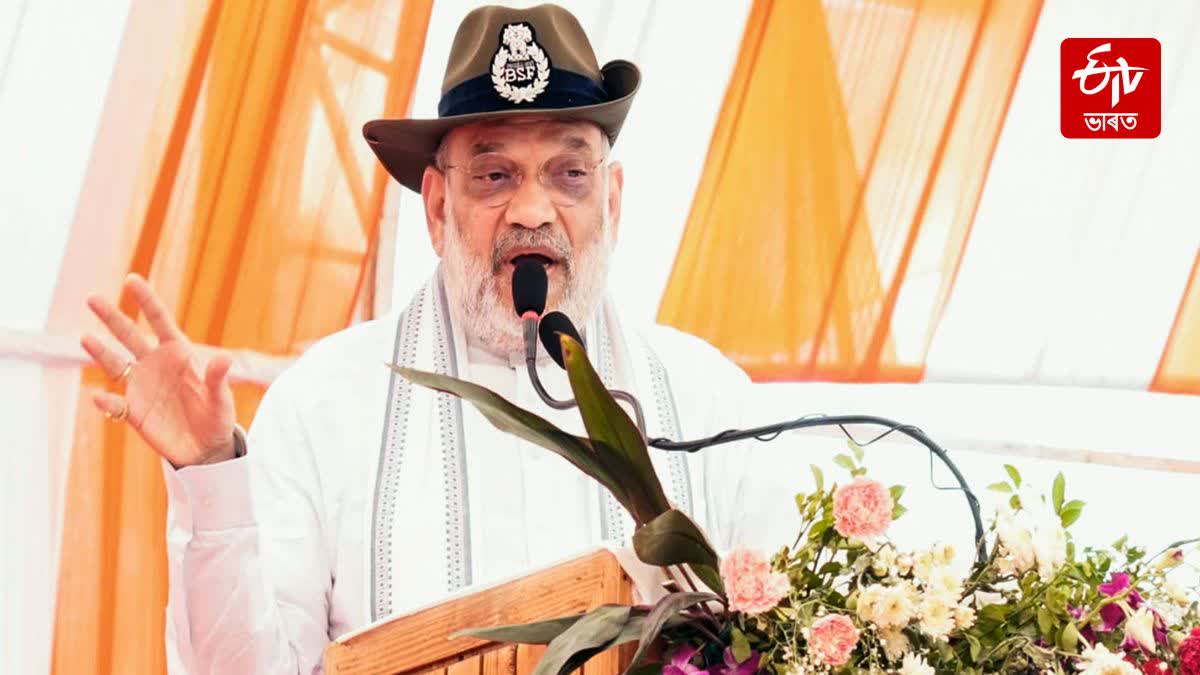 Amit Shah