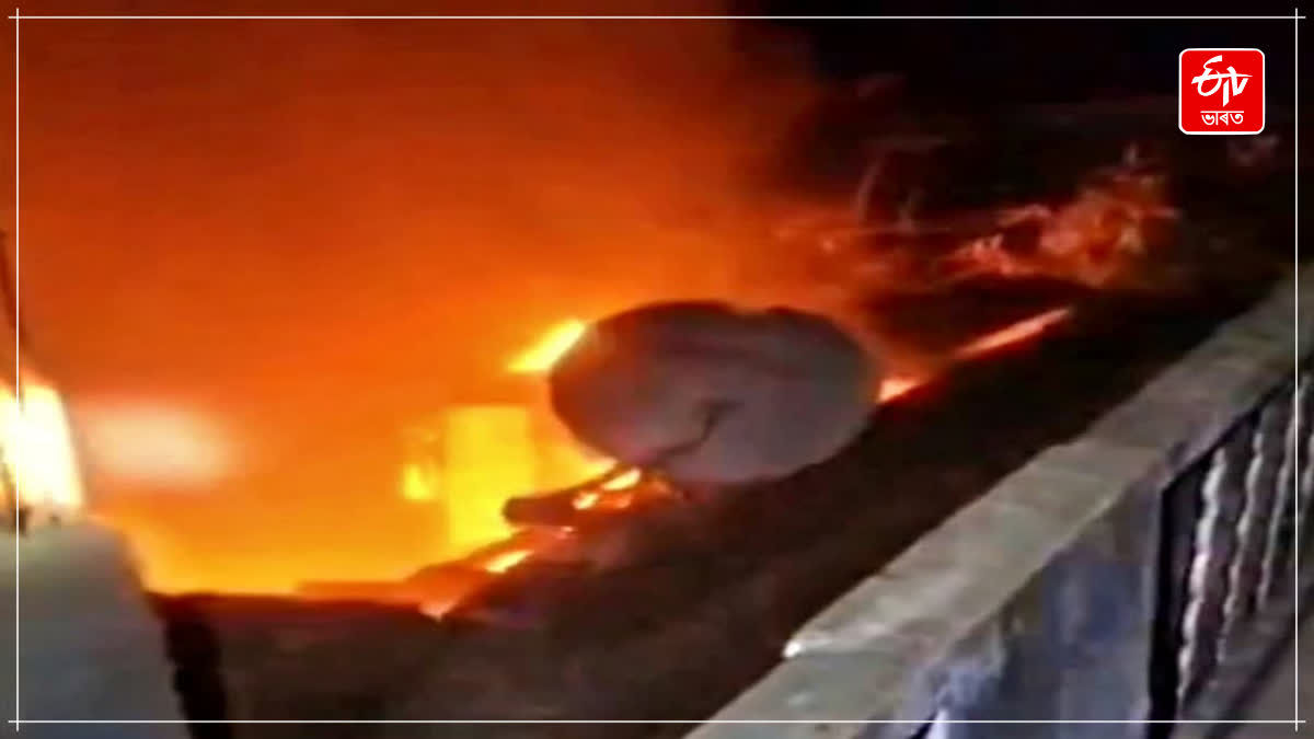Delhi fire