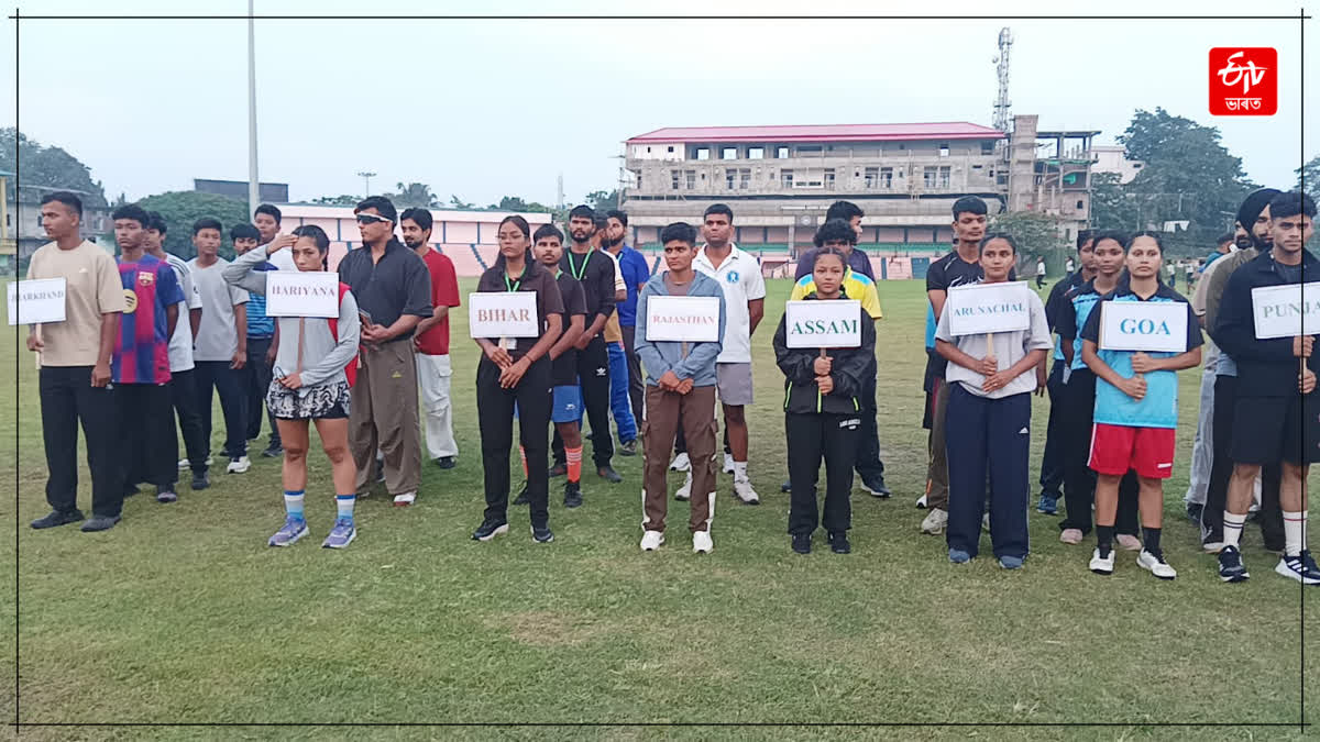 Golaghat Boxing Competition