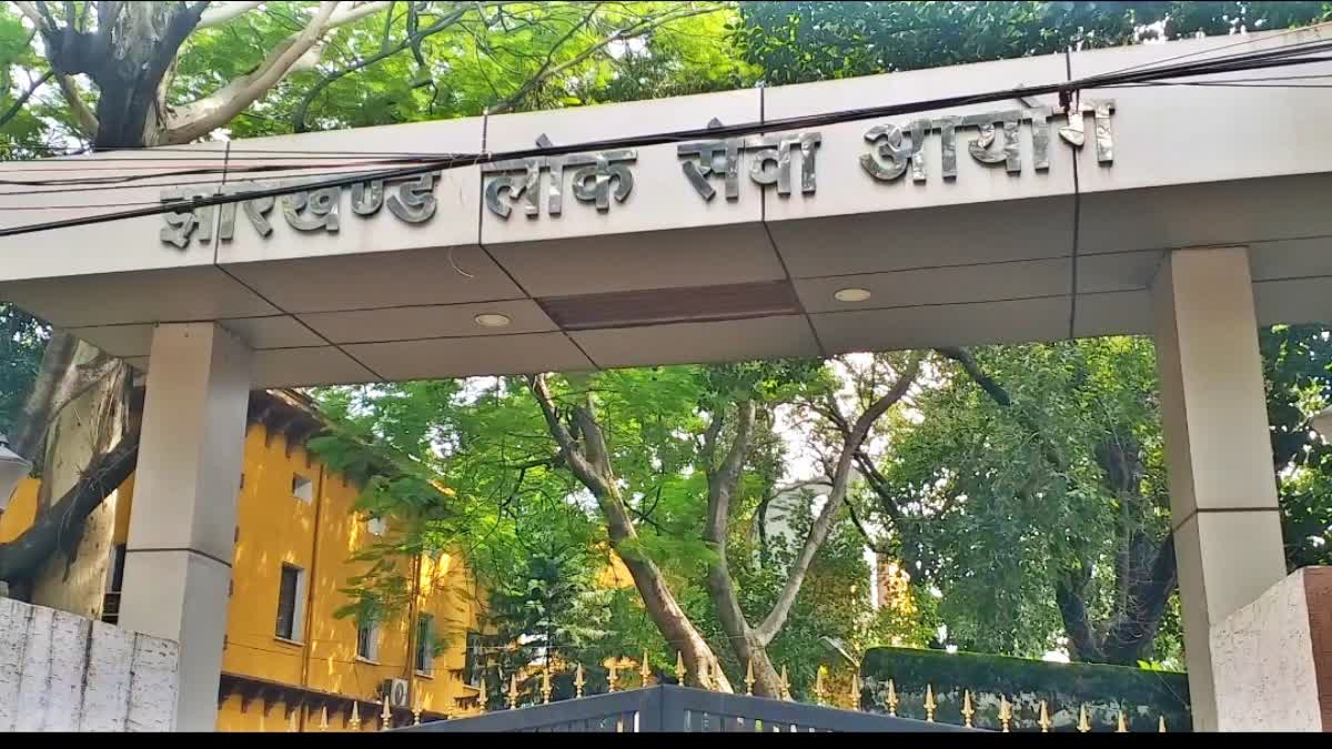 RESULTS OF JPSC CIVIL JUDGE