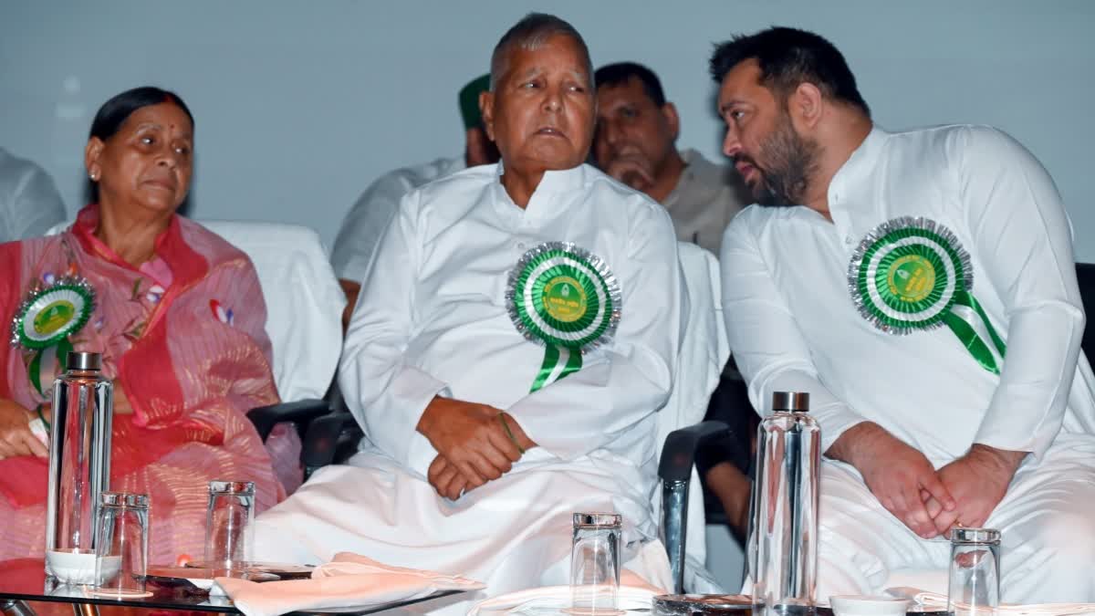 Lalu Prasad And Rabri Devi Relinquish Security After Govt Withdraws Z+ Cover
