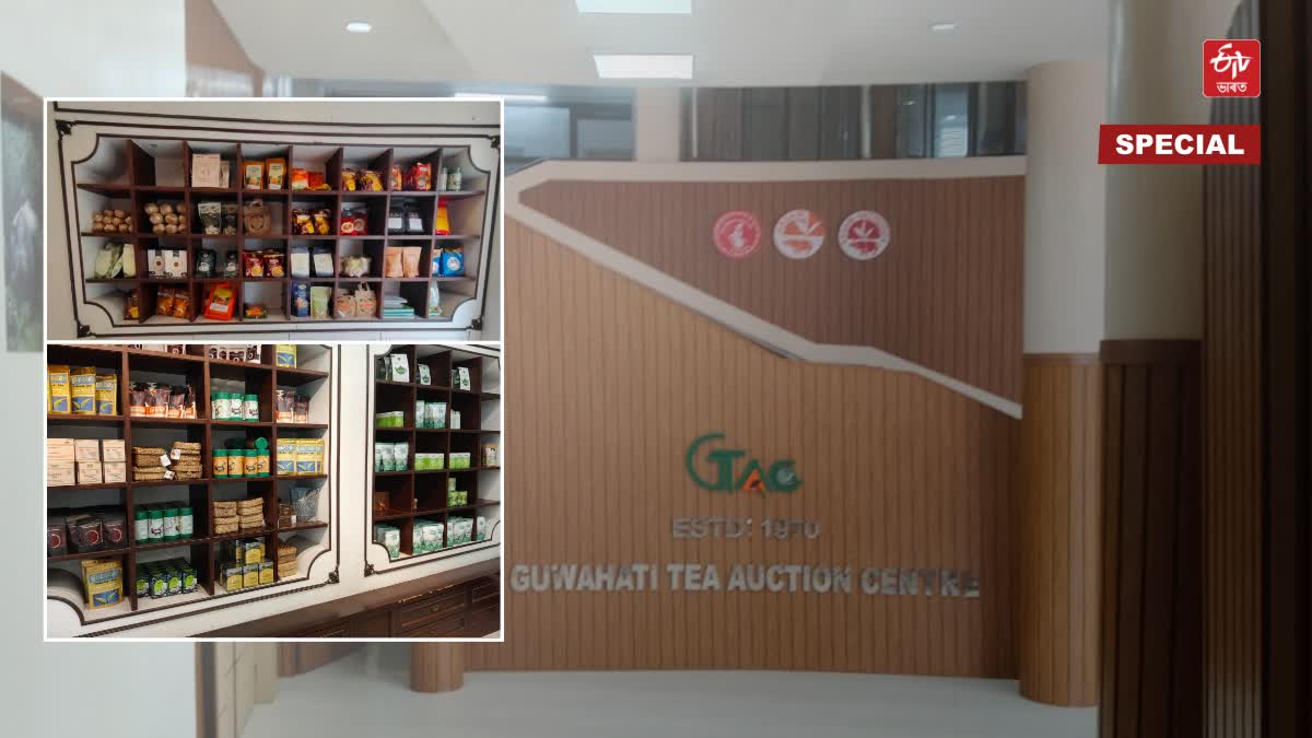 Tea production in Assam