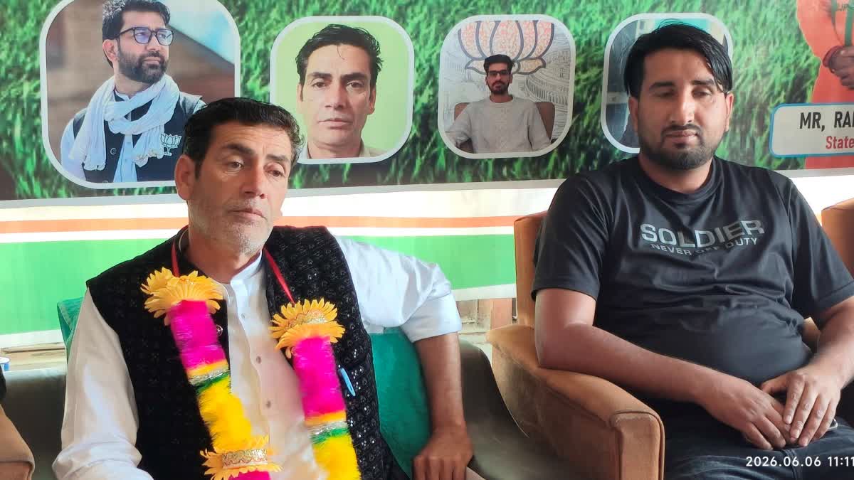 پلوامہ میں بی جے پی کسان مورچہ کی میٹنگ