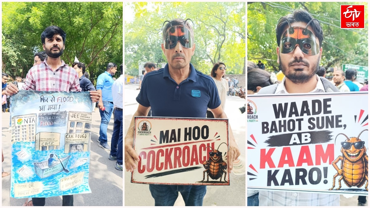 Cockroach Janta Party Protest