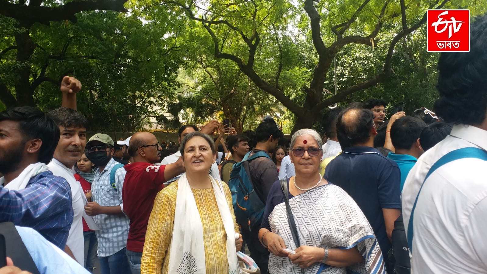 Cockroach Janta Party Protest