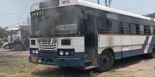 Gollapudi RTC Bus Fire Accident