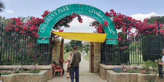 A review what SOPs being implemented for safety of children in parks Urdu News
