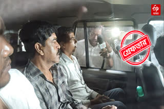 SAOKAT MOLLA ARRESTED
