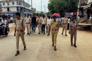 MP ARRESTED ACCUSED PROCESSION