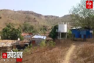 Melghat Palas Kundi village