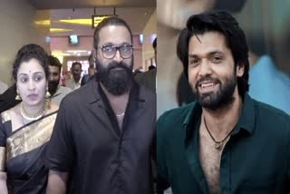 Pragathi Shetty, Rishab shetty, Rakshit Shetty
