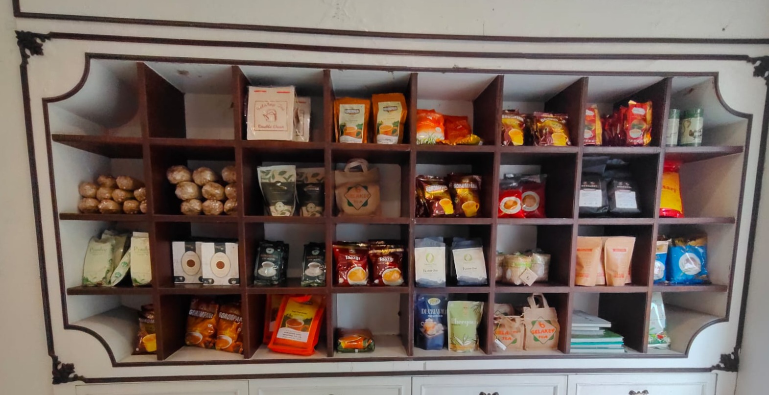 Guwahati Tea Auction Centre