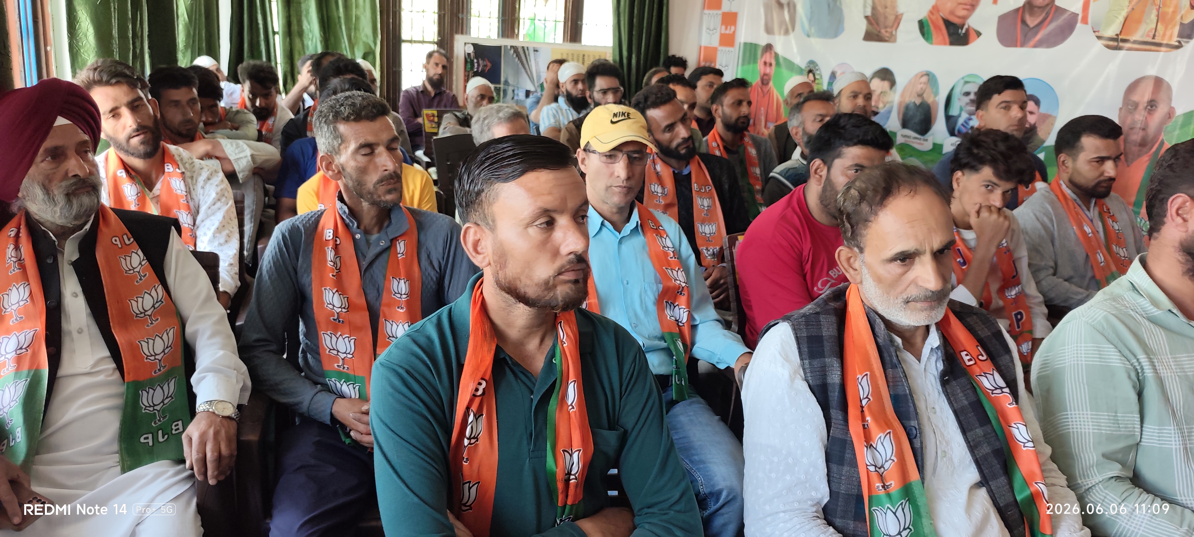 پلوامہ میں بی جے پی کسان مورچہ کی میٹنگ