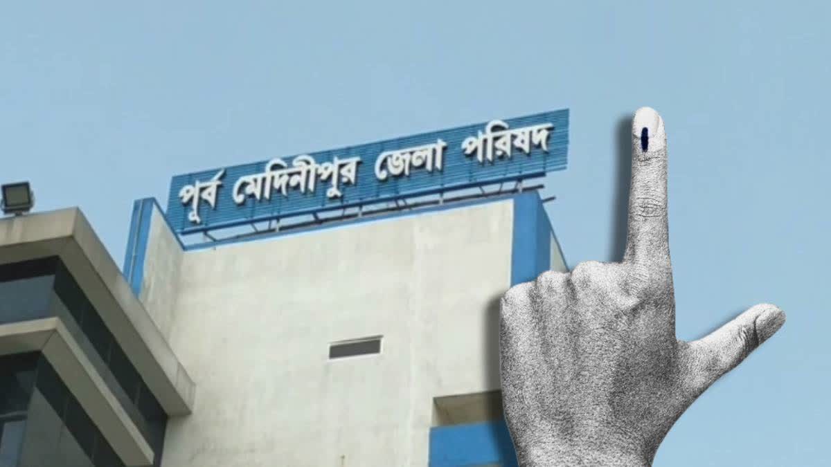 Panchayat Elections 2023: পঞ্চায়েত নির্বাচনে পাখির চোখ পূর্ব মেদিনীপুর,  কার দখলে থাকবে জেলা পরিষদ ?