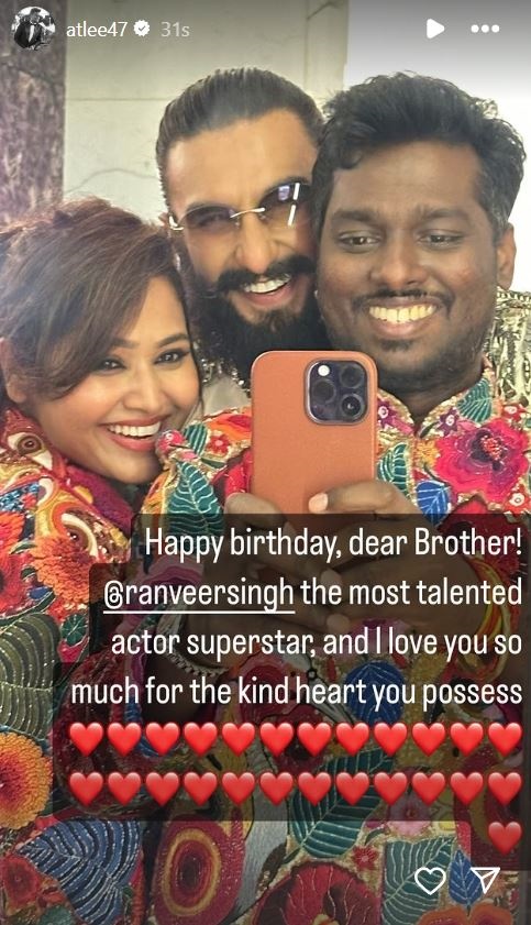'Happy Birthday, Dear Brother': Atlee's Heartfelt Wish To The 'Most ...