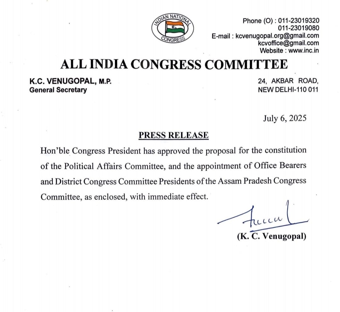 AICC ANNOUNCES FULL COMMITTEE OF APCC