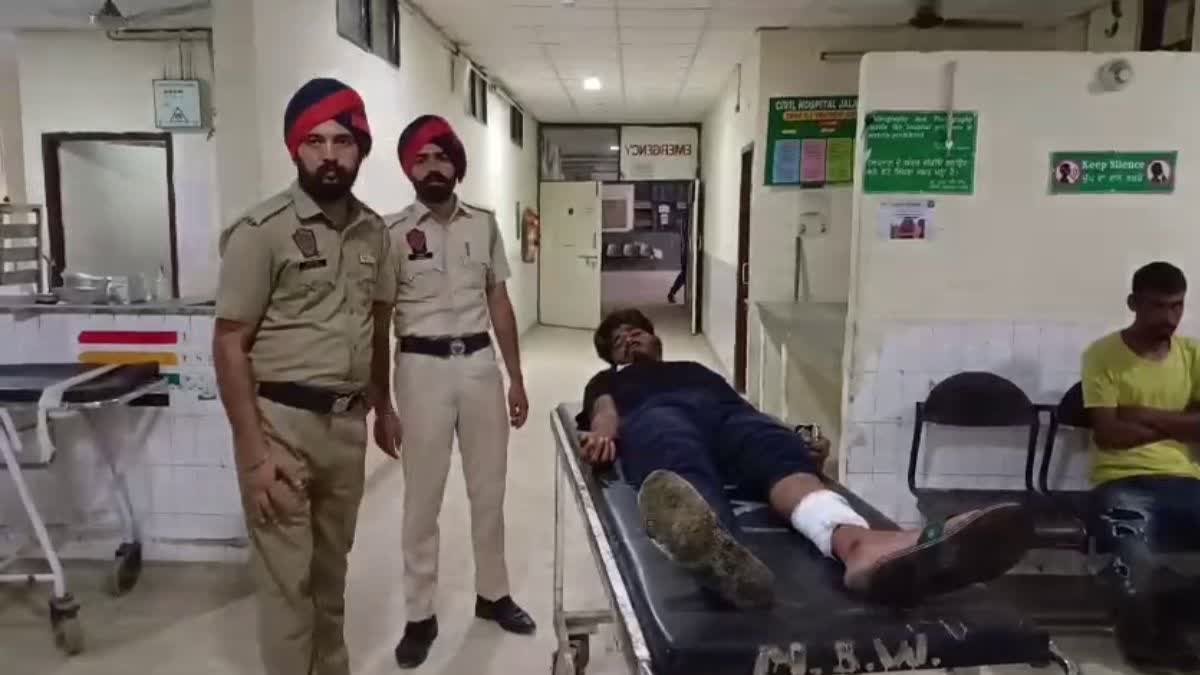 escape from police custody