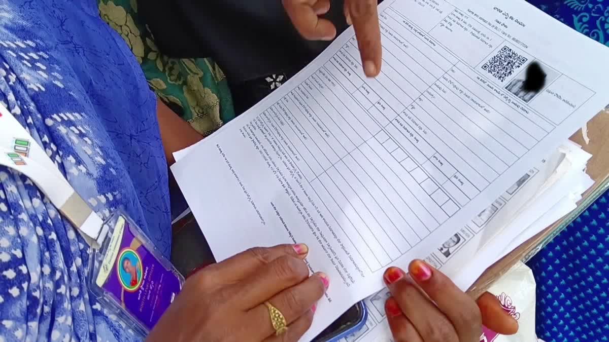 ENUMERATION PROCESS IN HYDERABAD