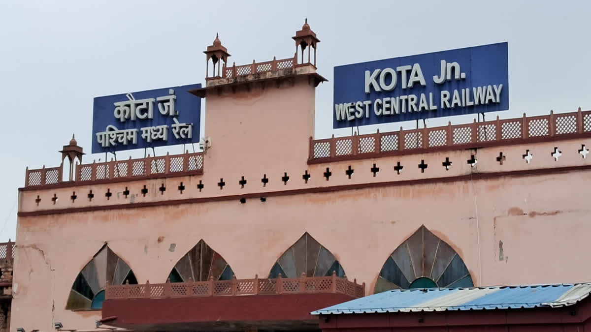 Special Train Via Kota