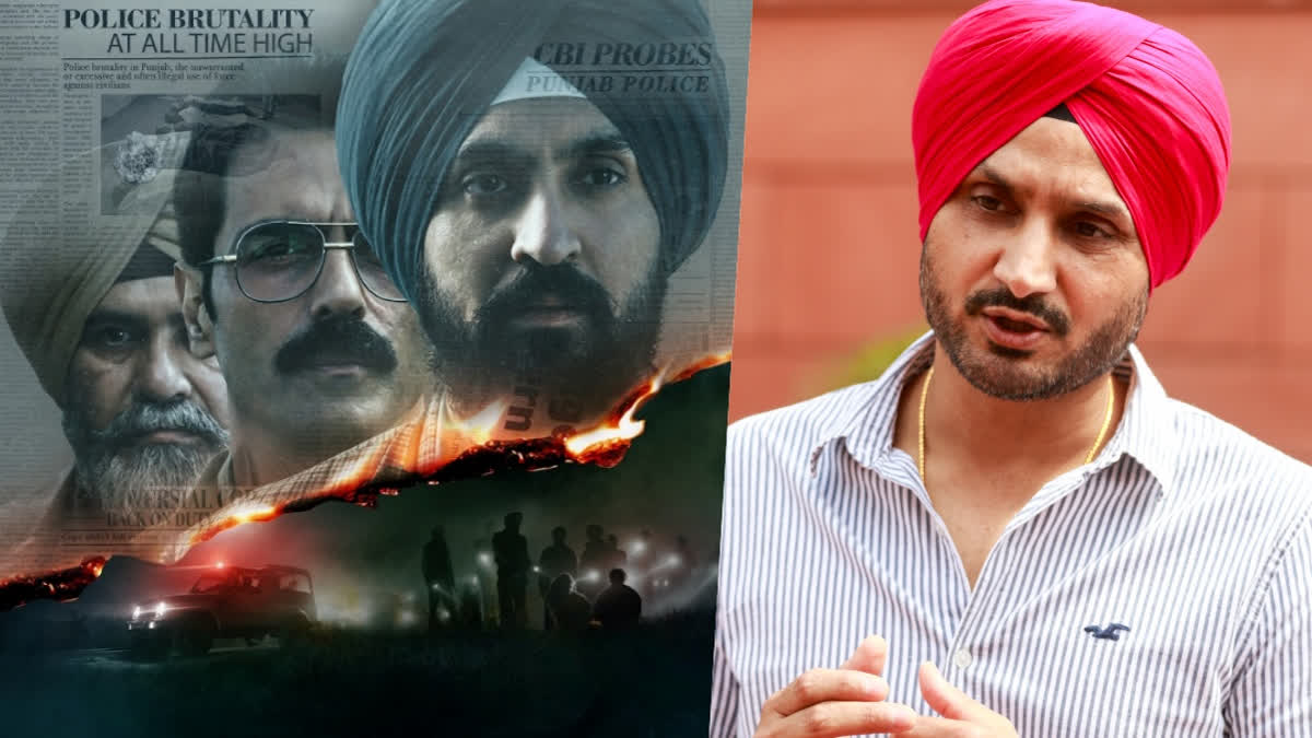 Harbhajan Singh Applauds Diljit Dosanjh's Banned Film Satluj