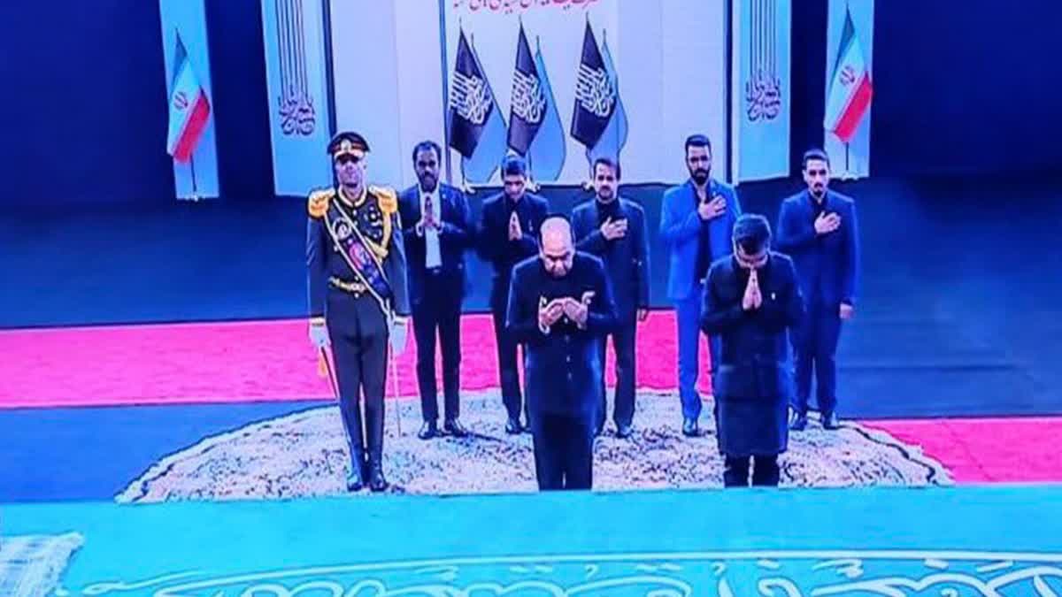 India Attend Khamenei Funeral