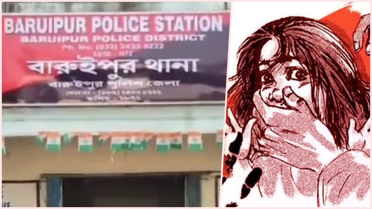 Baruipur incident