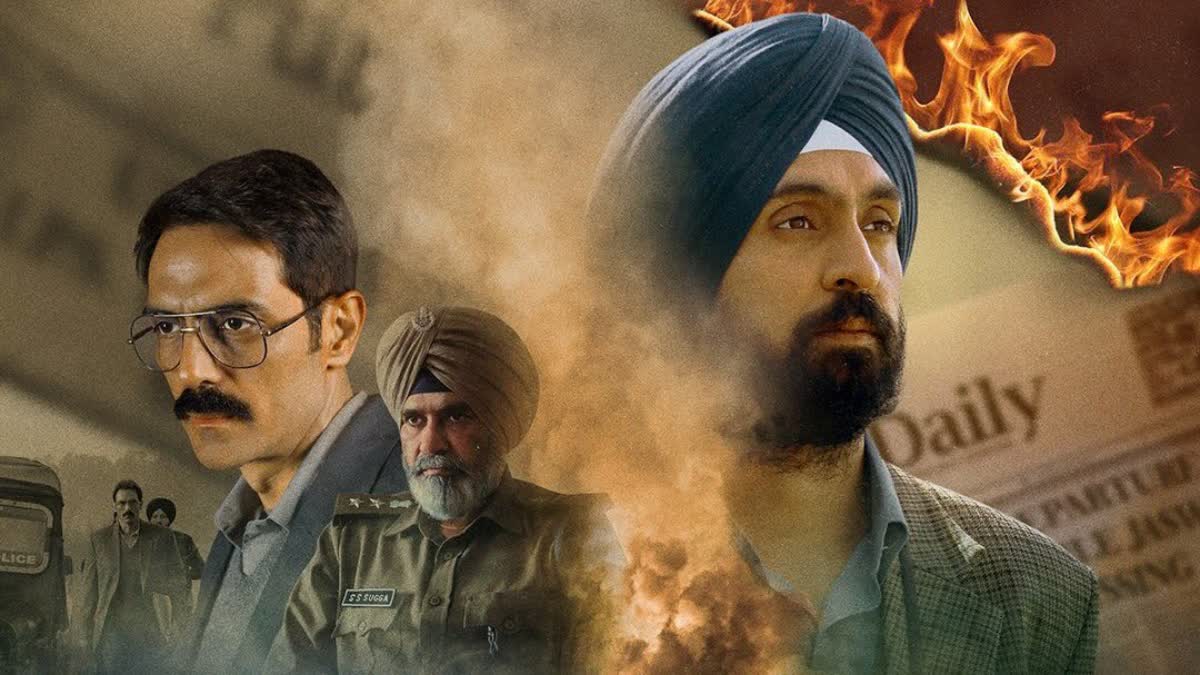 Satluj X Review