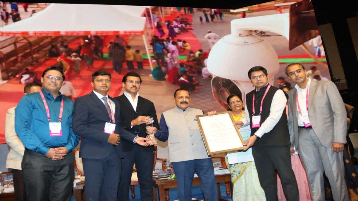UJJAIN MAHAKALESHWAR AI AWARD WINS