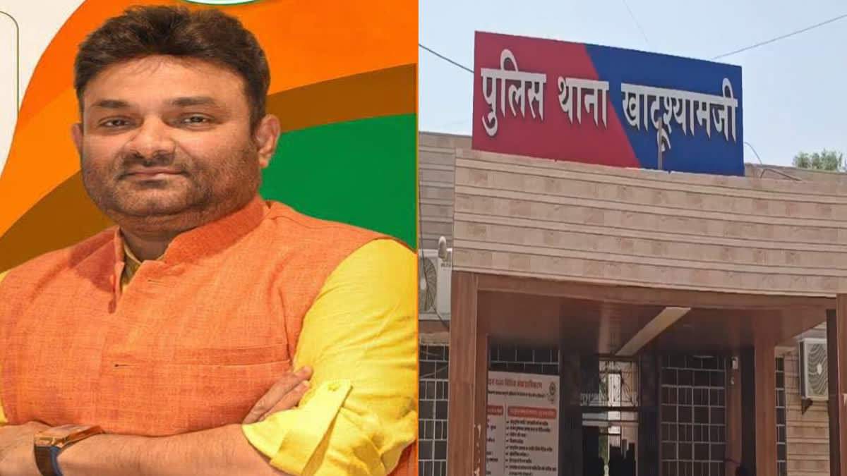 BJP Leader Arrested form Khatushyam