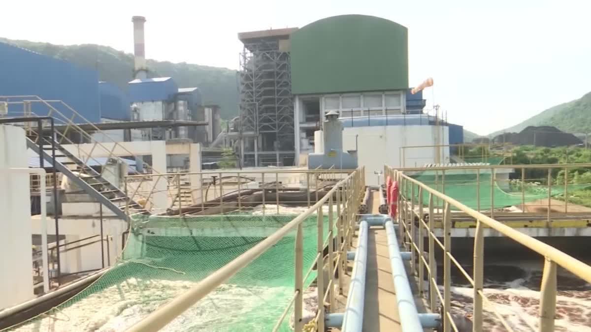 ​​AP Waste Processing Plants