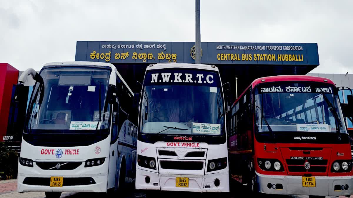 SPECIAL BUS ARRANGEMENT BY NORTHWEST TRANSPORT CORPORATION FOR VIEWING JOG FALLS