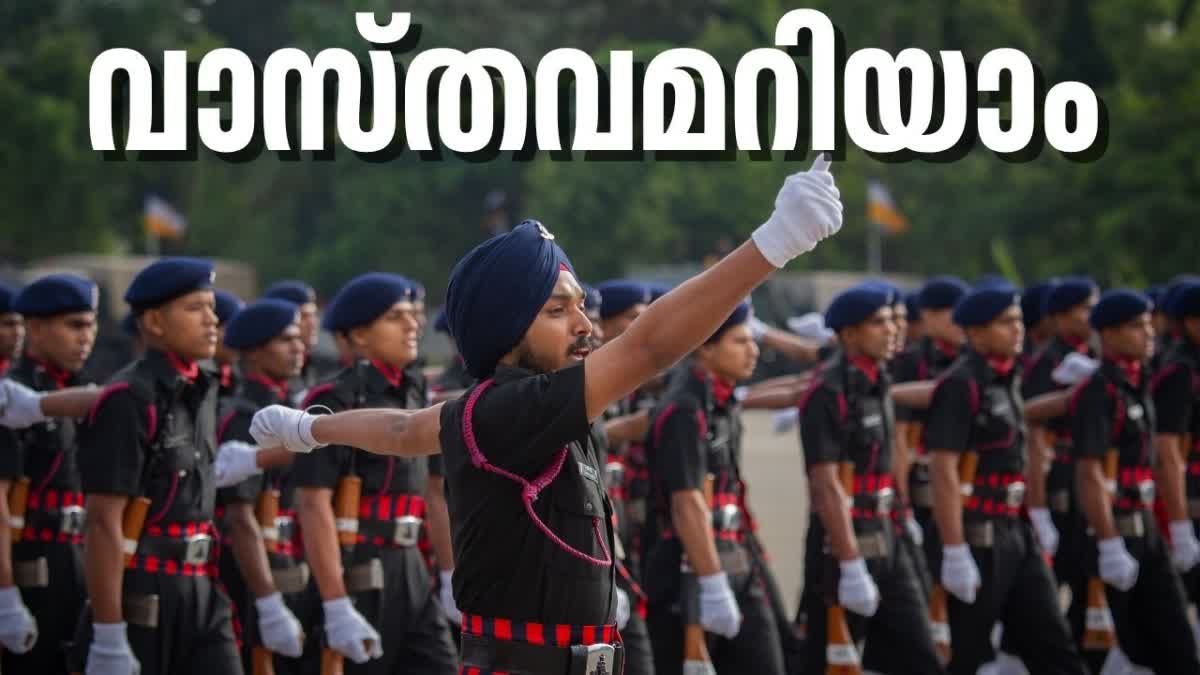 AGNIVEER  AGNIVEER RETENTION POLICY INCREASE  AGNIVEER RETENTION POLICY  അഗ്നിവീര്‍