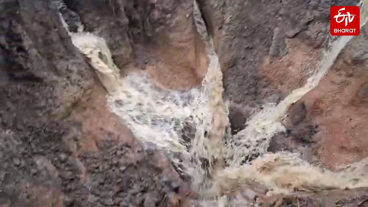 LAND SUBSIDENCE IN DONGARGAON