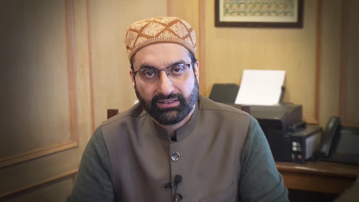 Mirwaiz Umar Farooq