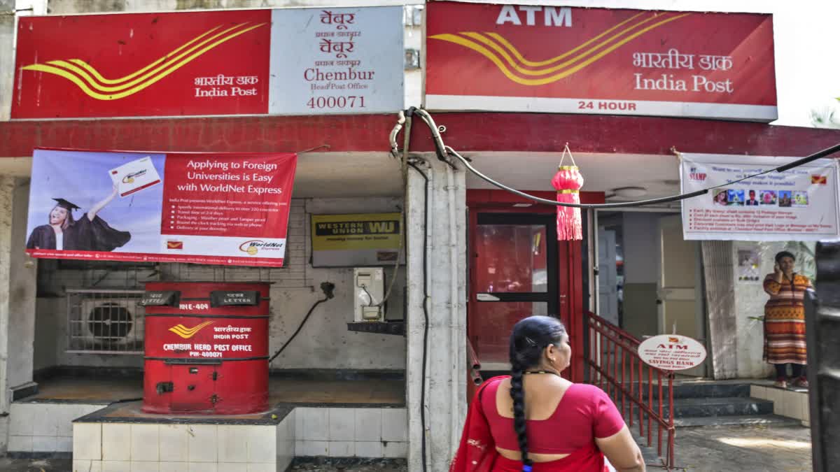 Post office New Rules 2026