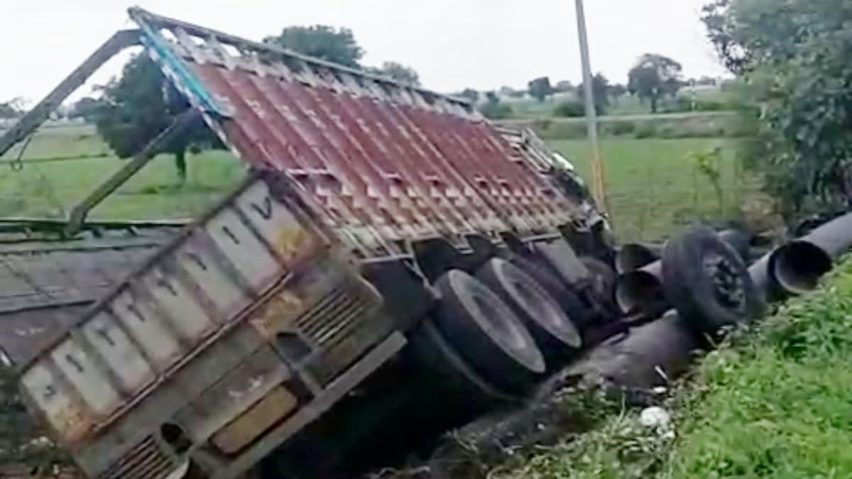 Sehore Horrific road accident