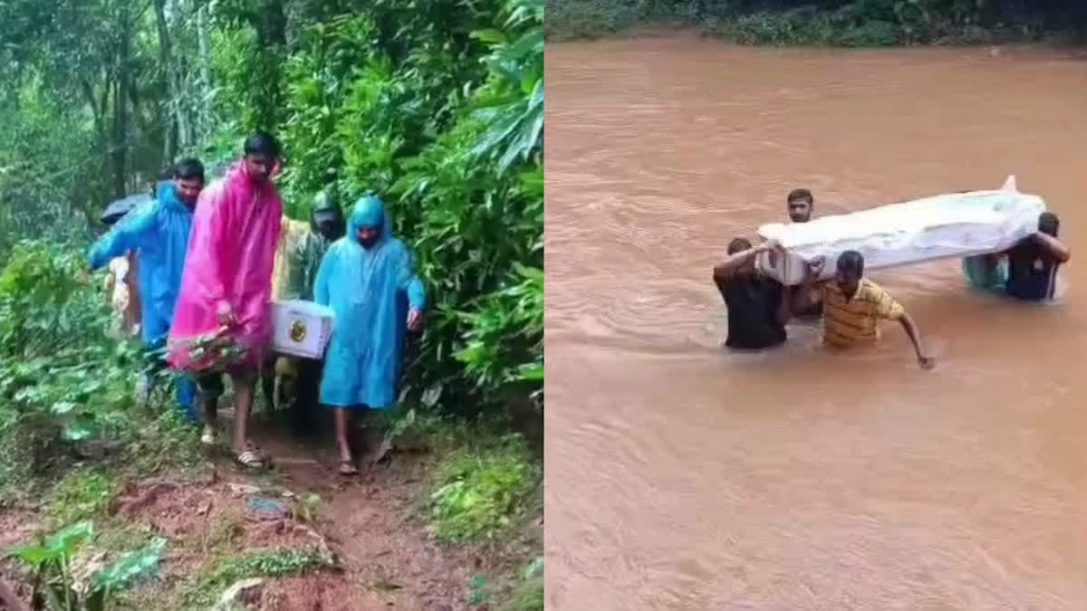 Villagers Carrying Dead Body in Water