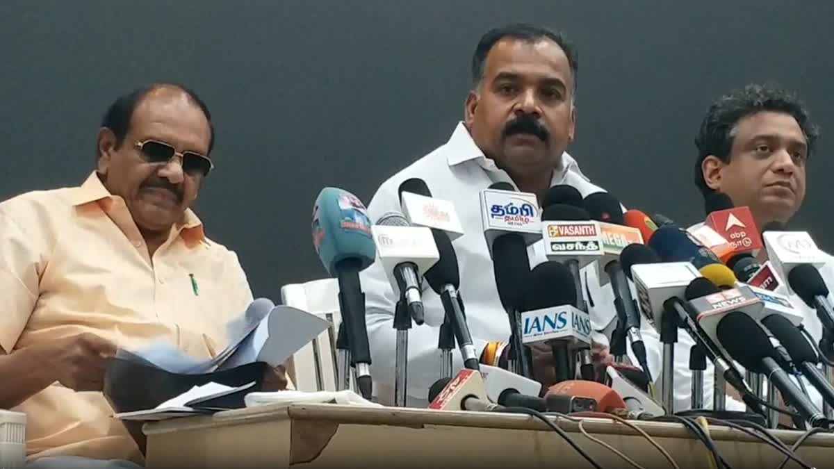 தமிழ்நாடு காங்கிரஸ் கமிட்டி - செய்தியாளர் சந்திப்பு