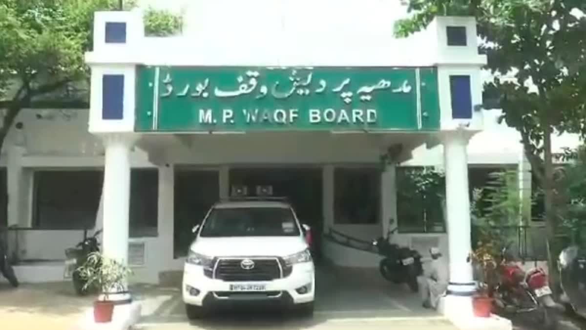 MP Waqf Board properties