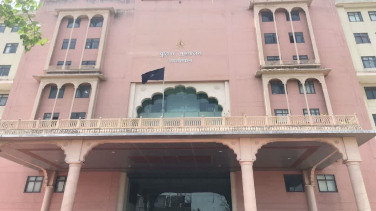 Jaipur police headquarters