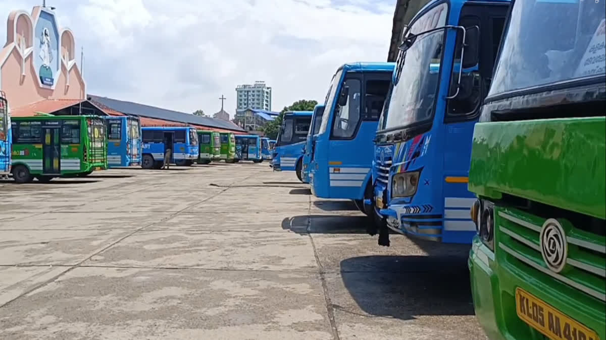 PRIVATE BUS STRIKE JULY 8  PRIVATE BUS OWNERS KERALAM  KSRTC PRIYADARSHINI WOMEN TRAVEL  STRIKE NEWS KERALAM