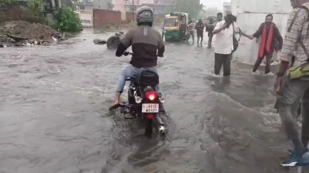 Incessant rain caused waterlogging in many low lying areas in Ranchi