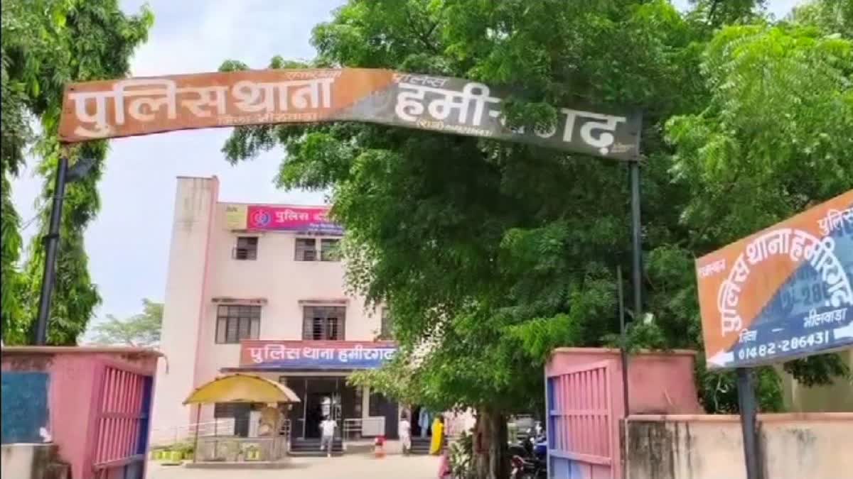 KILLED HIS WIFE IN BHILWARA,  HUSBAND KILLED HIMSELF