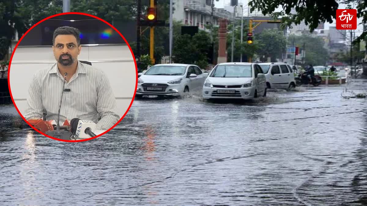 Pune Rain Update