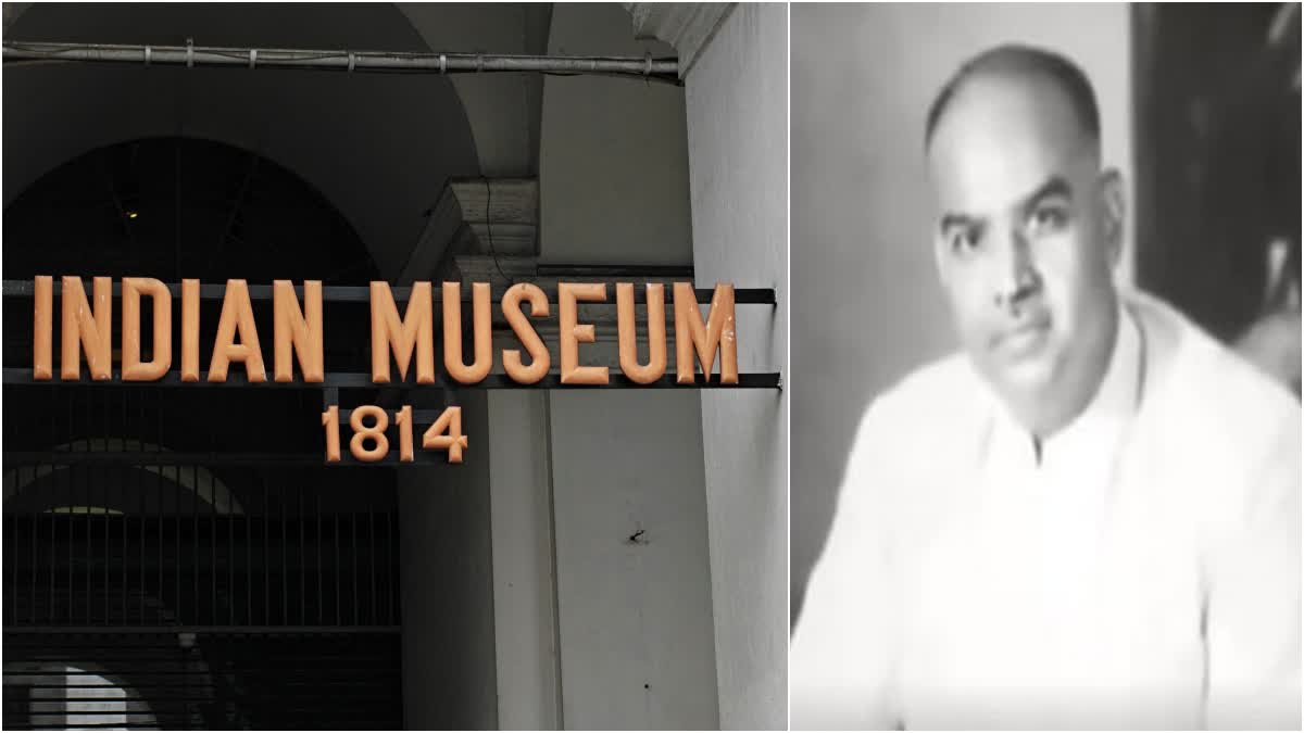 Indian Museum