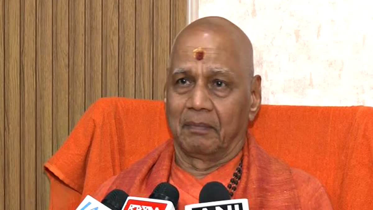 Swami Govind Dev Giri Ji Maharaj