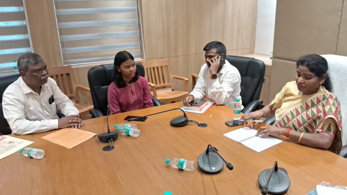 IIM Ranchi