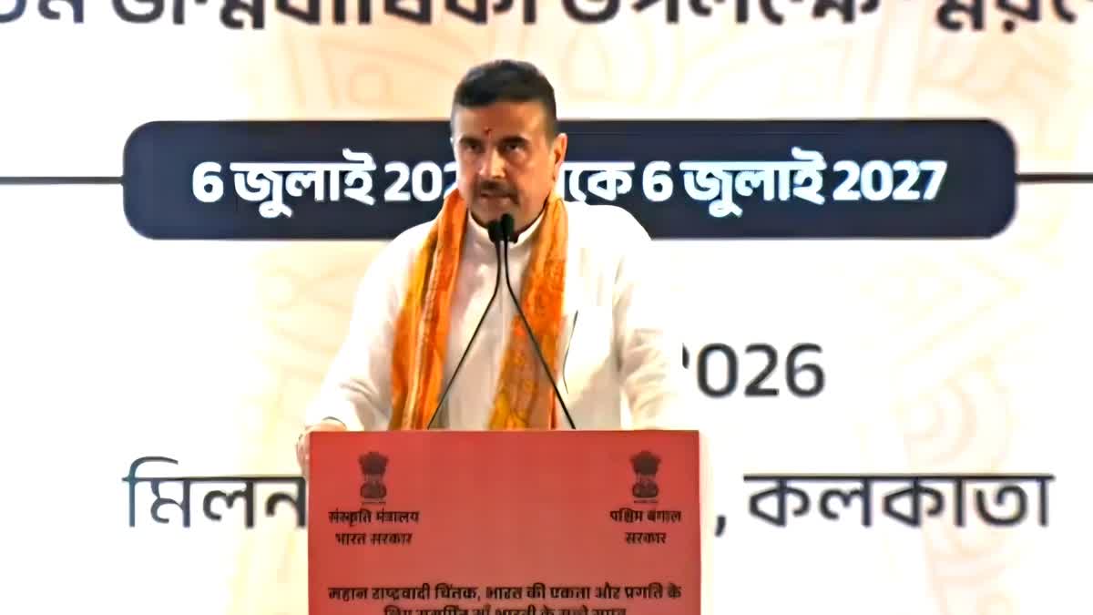 Suvendu Adhikari